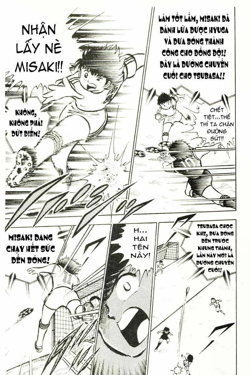 captain-tsubasa/15