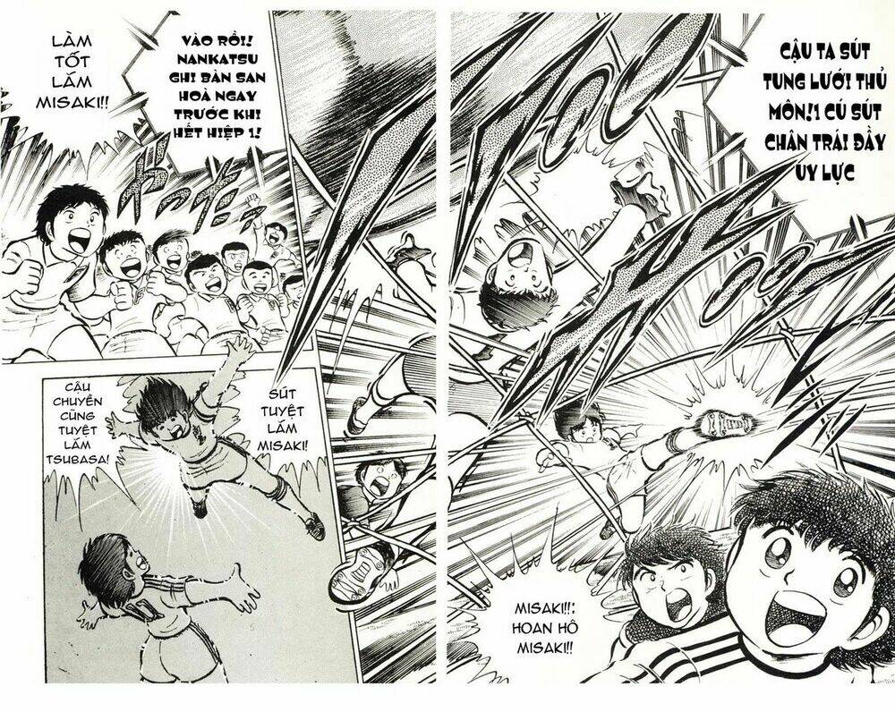 captain-tsubasa/16