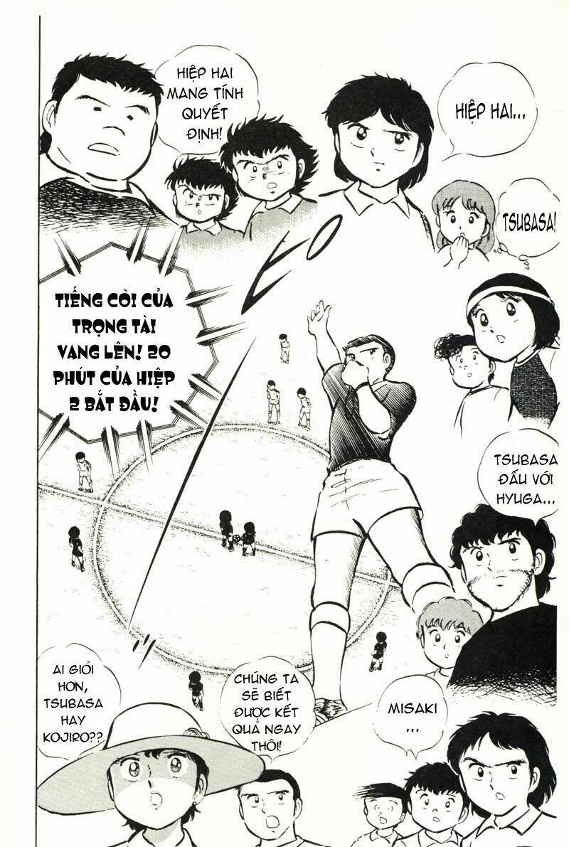 captain-tsubasa/21