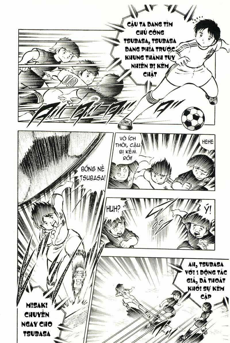 captain-tsubasa/27