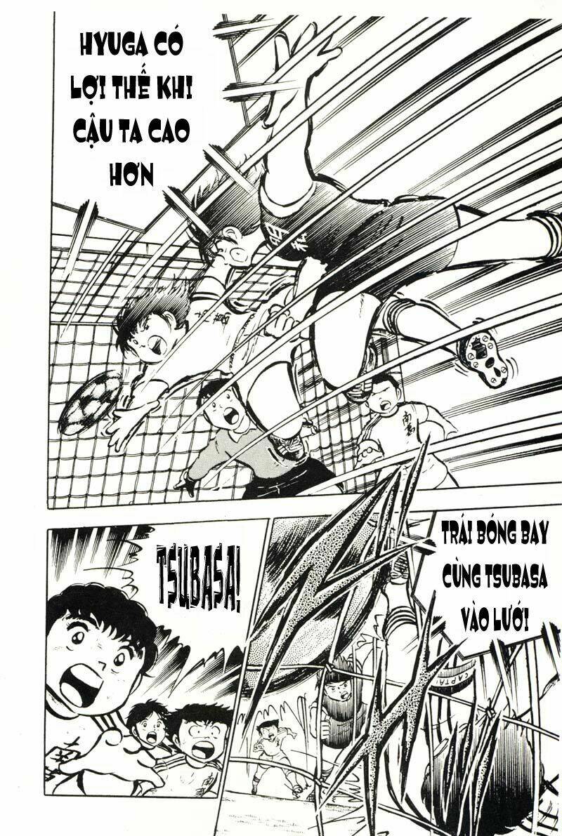 captain-tsubasa/33