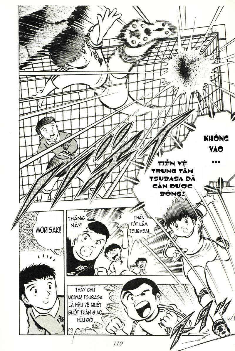 captain-tsubasa/4