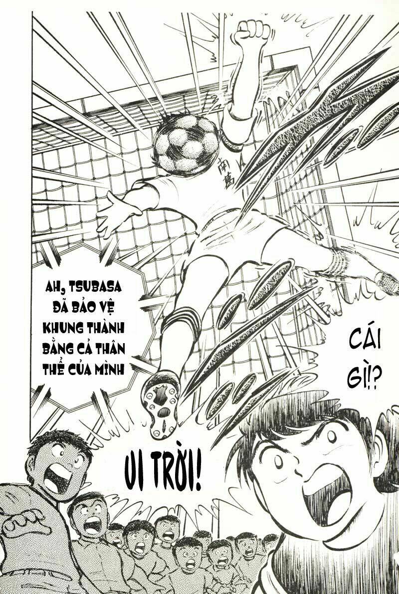 captain-tsubasa/7