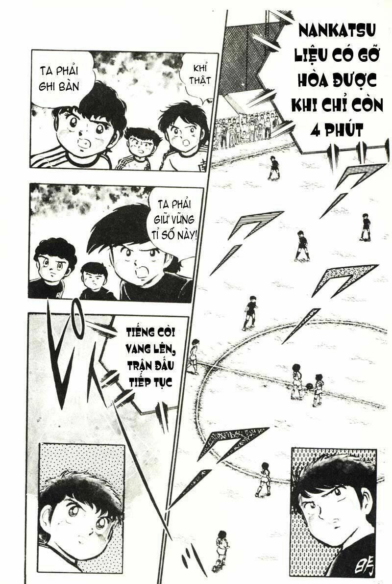 captain-tsubasa/1