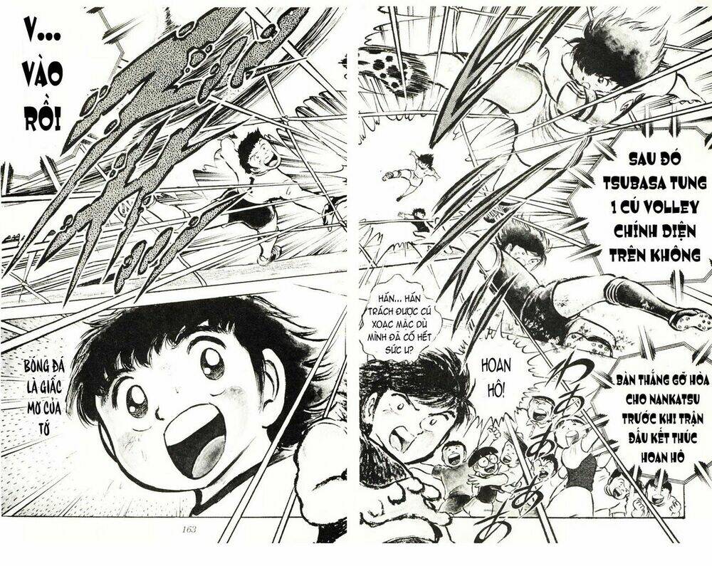 captain-tsubasa/14