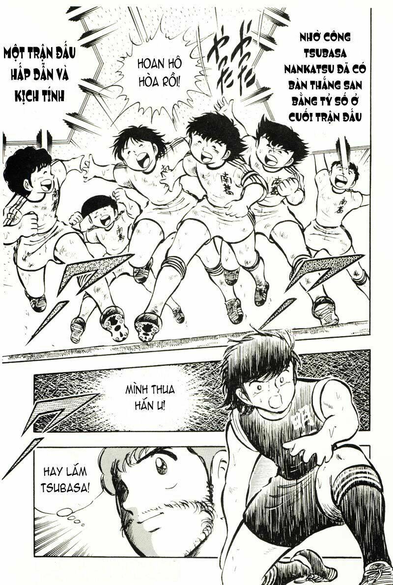 captain-tsubasa/16