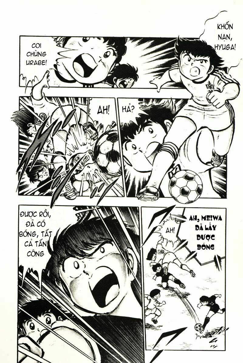 captain-tsubasa/4