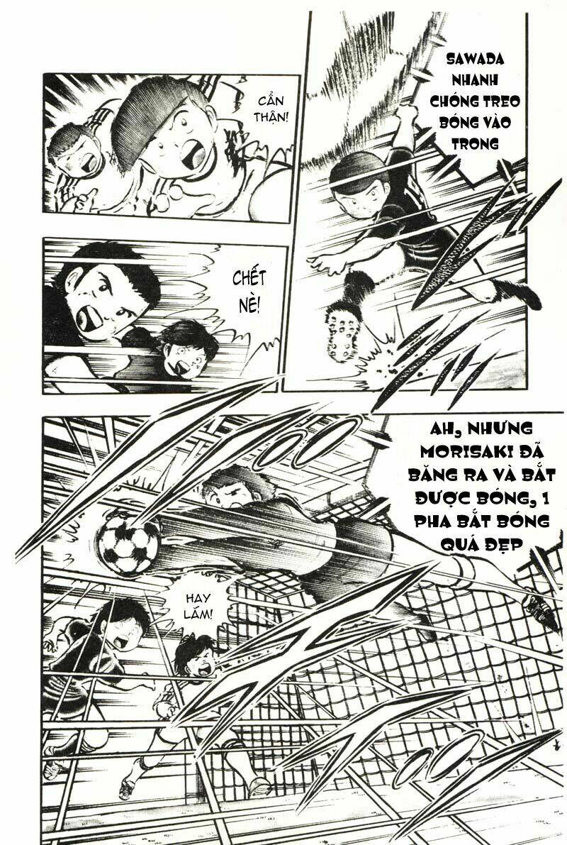 captain-tsubasa/6