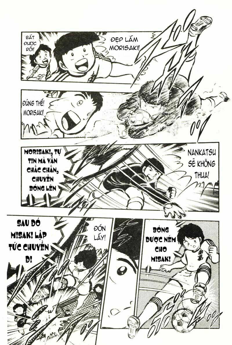 captain-tsubasa/7