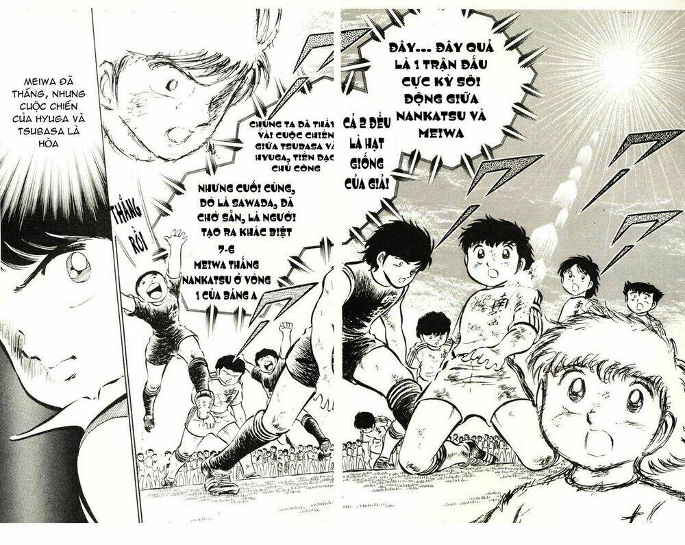 captain-tsubasa/16