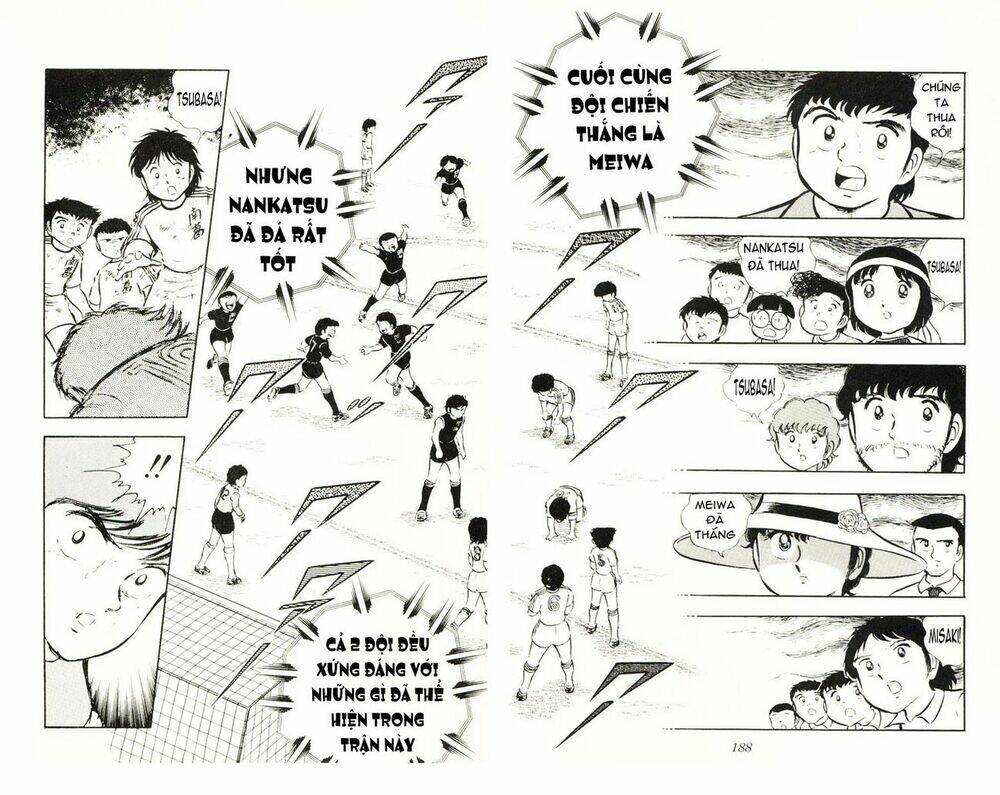 captain-tsubasa/17