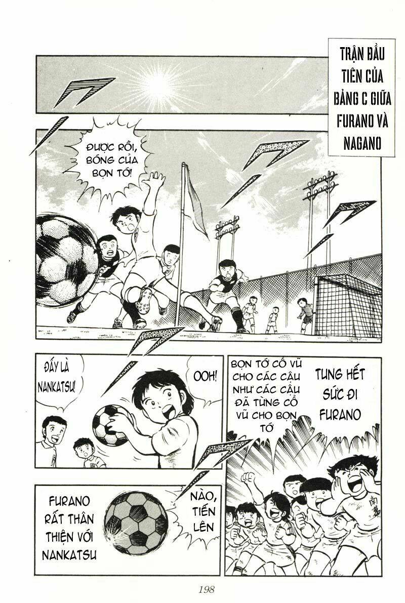 captain-tsubasa/26