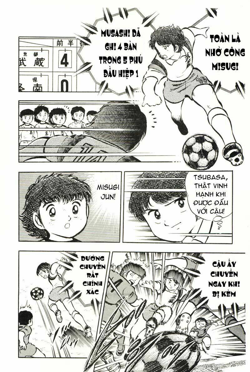 captain-tsubasa/30