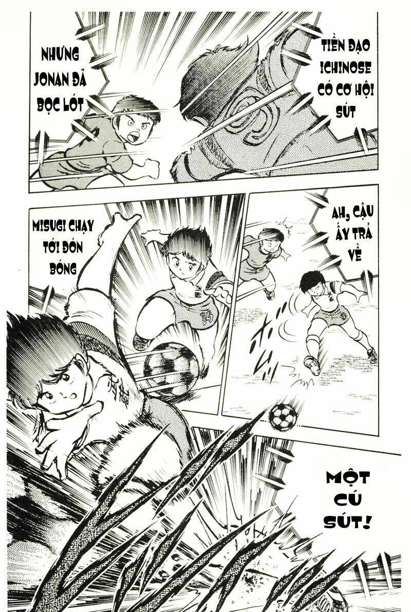 captain-tsubasa/31