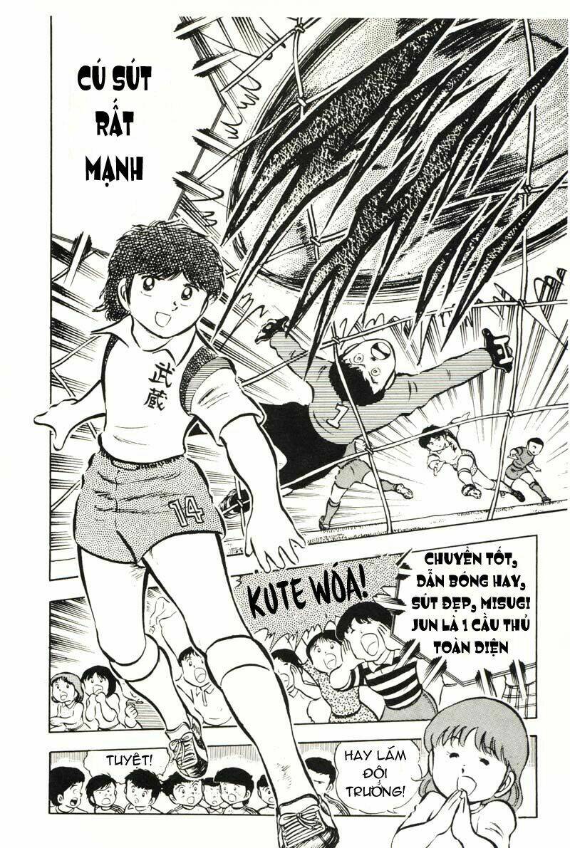 captain-tsubasa/32