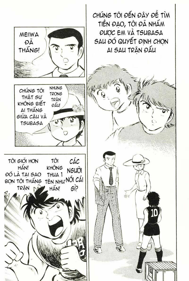 captain-tsubasa/36