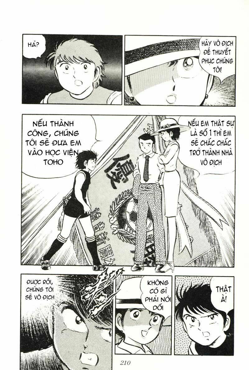 captain-tsubasa/37