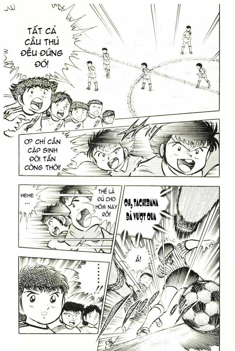 captain-tsubasa/43