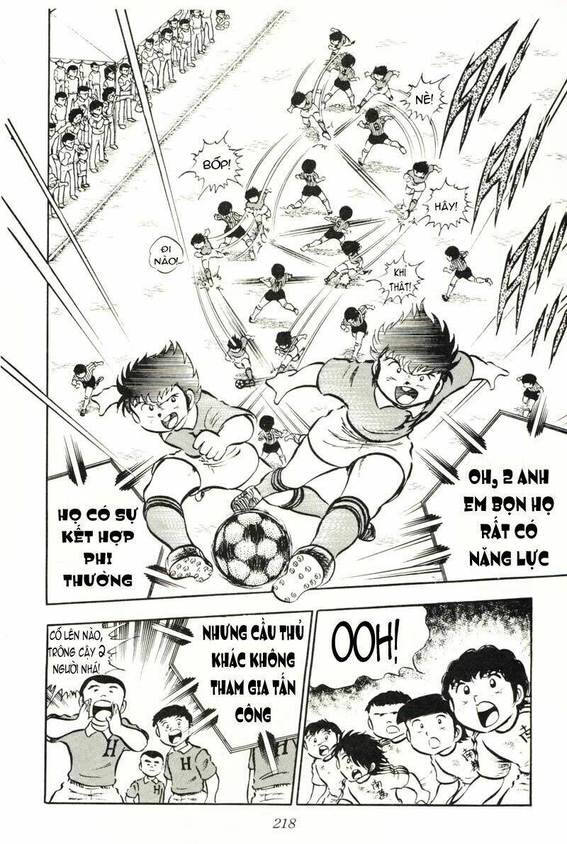 captain-tsubasa/44