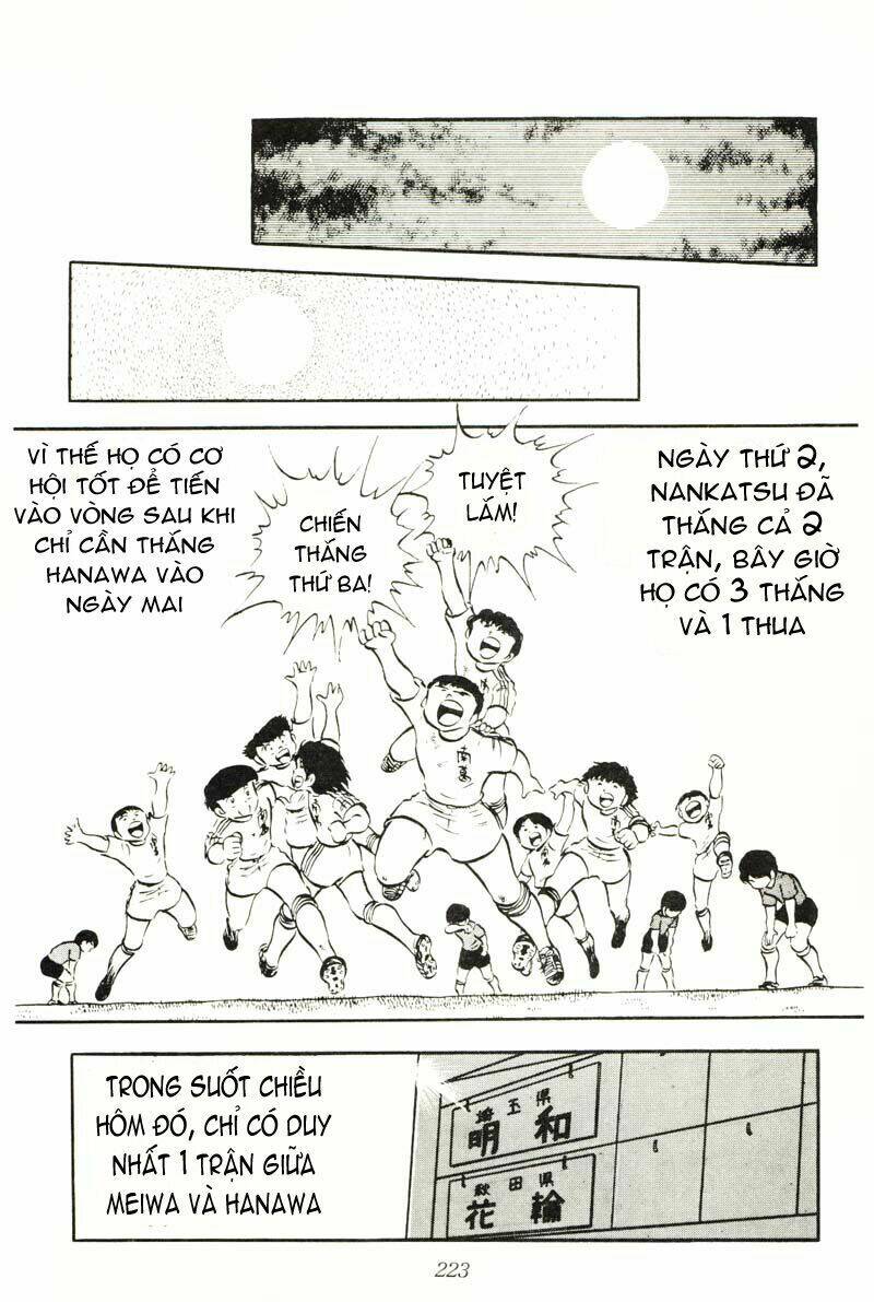 captain-tsubasa/49