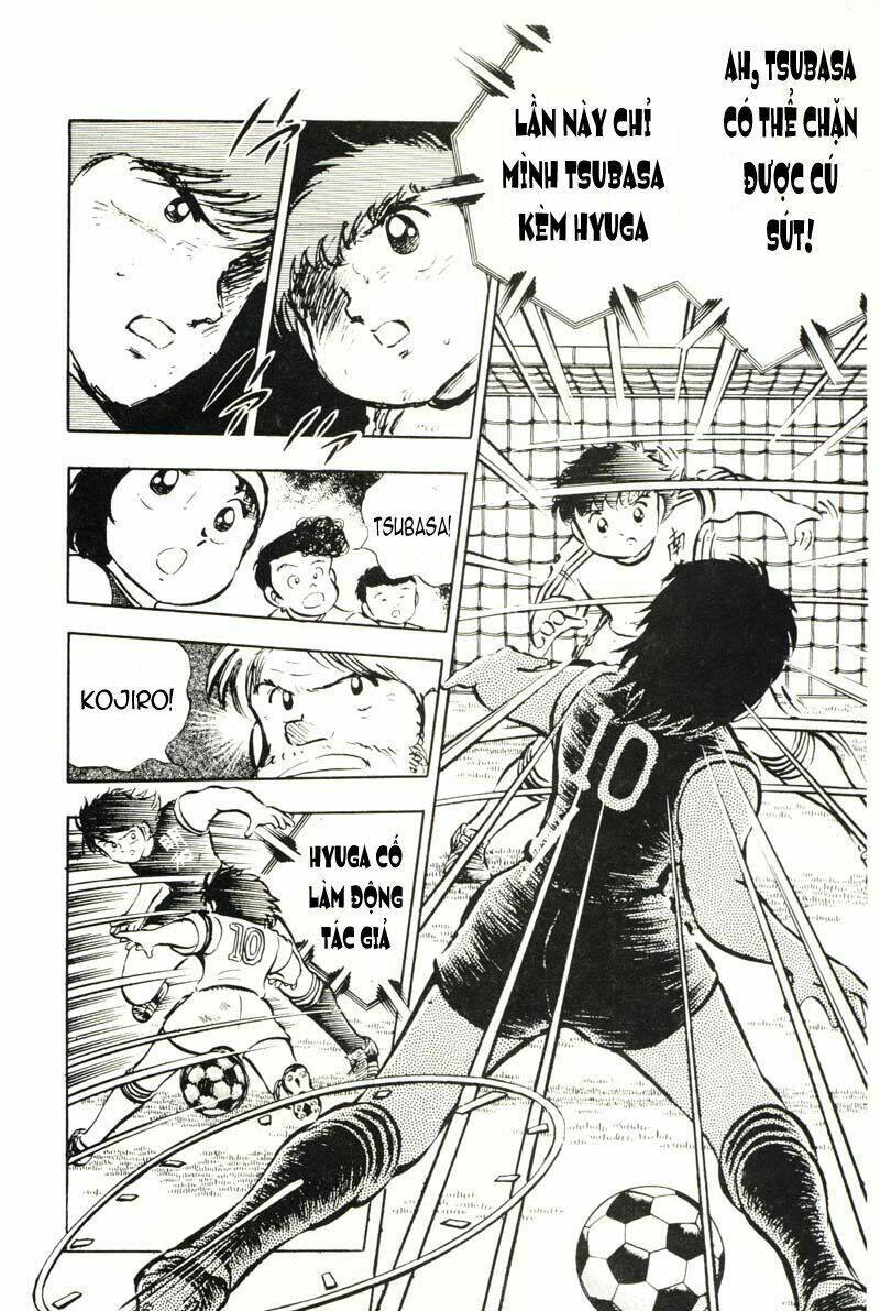 captain-tsubasa/8