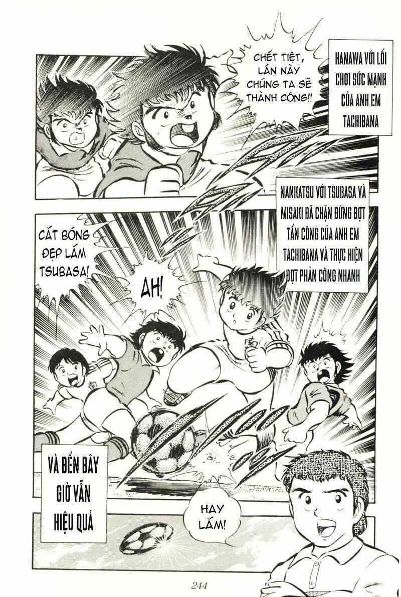 captain-tsubasa/15