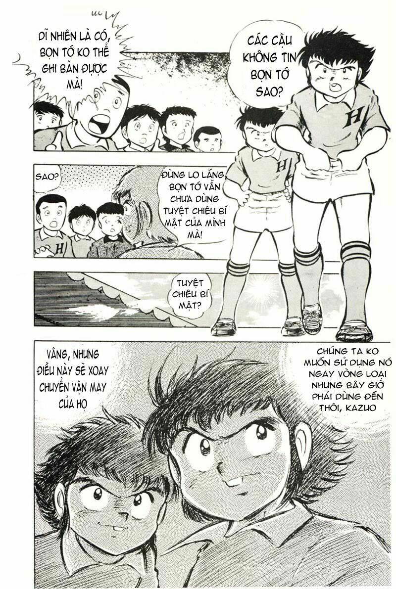 captain-tsubasa/19