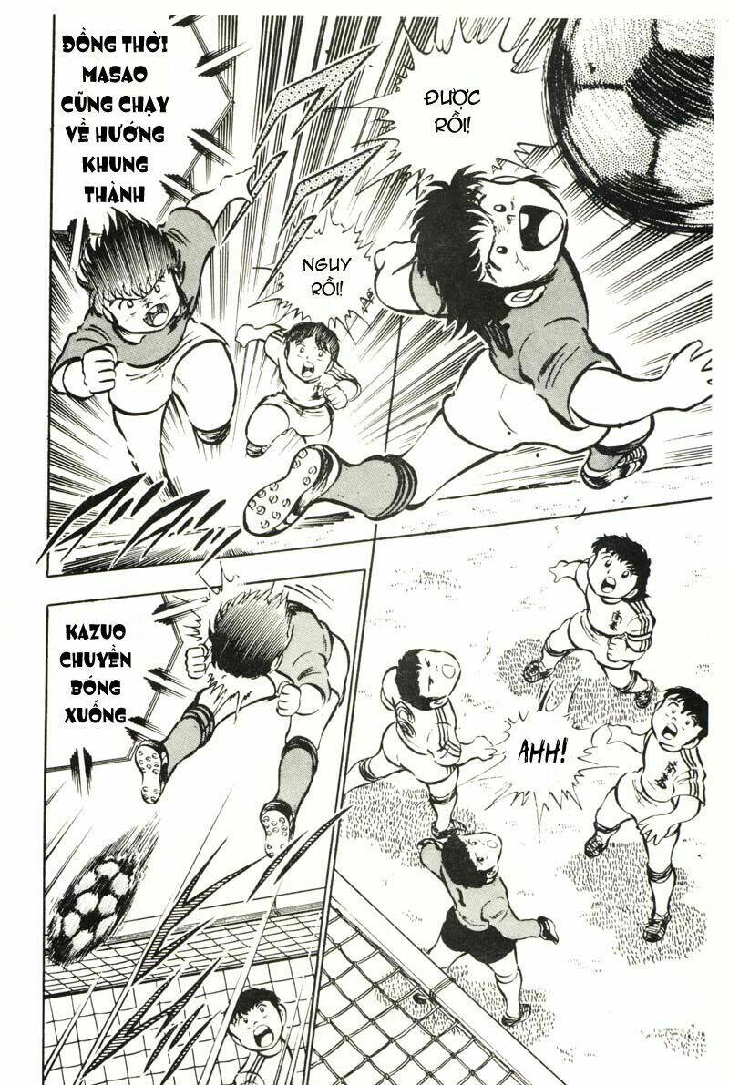 captain-tsubasa/27