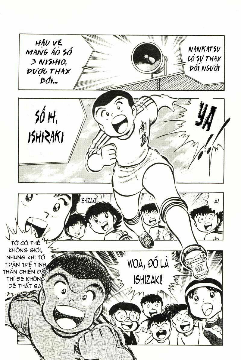 captain-tsubasa/32