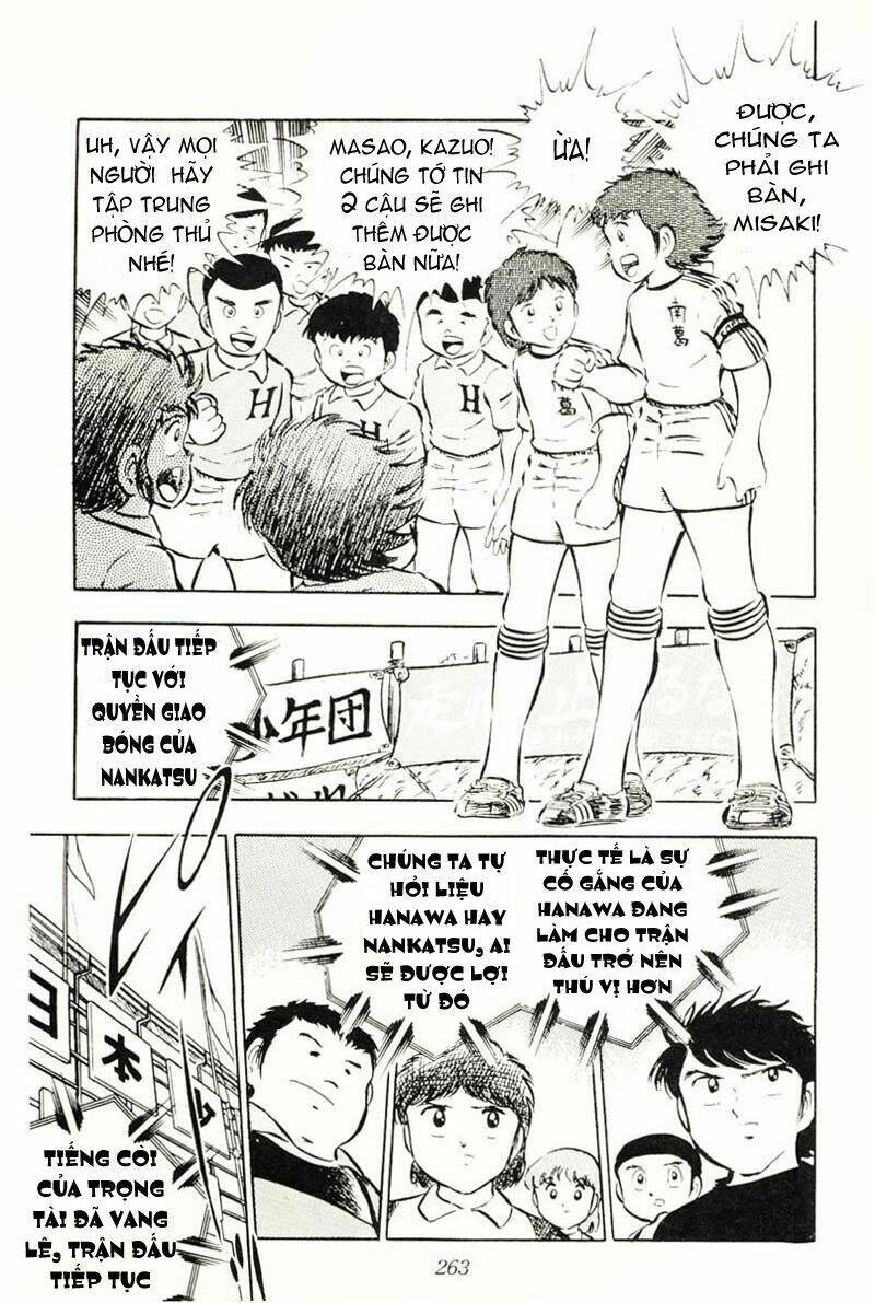 captain-tsubasa/1