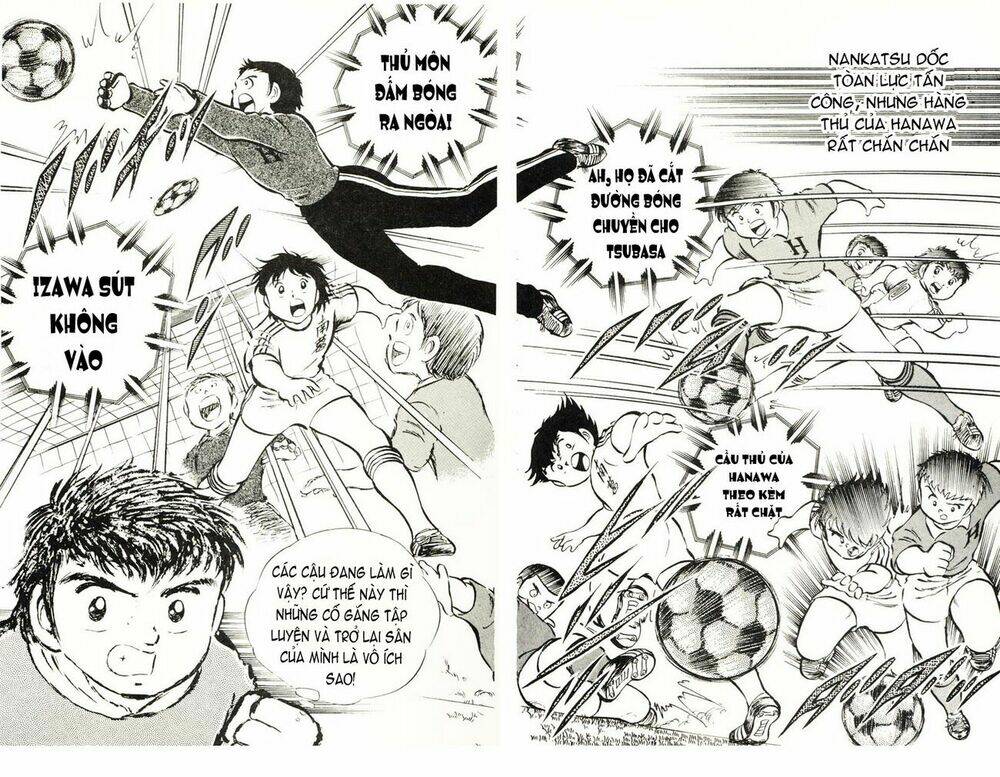 captain-tsubasa/21