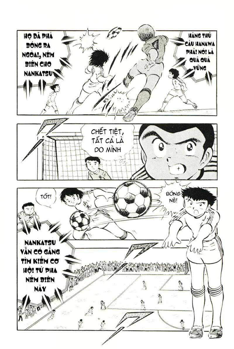 captain-tsubasa/22