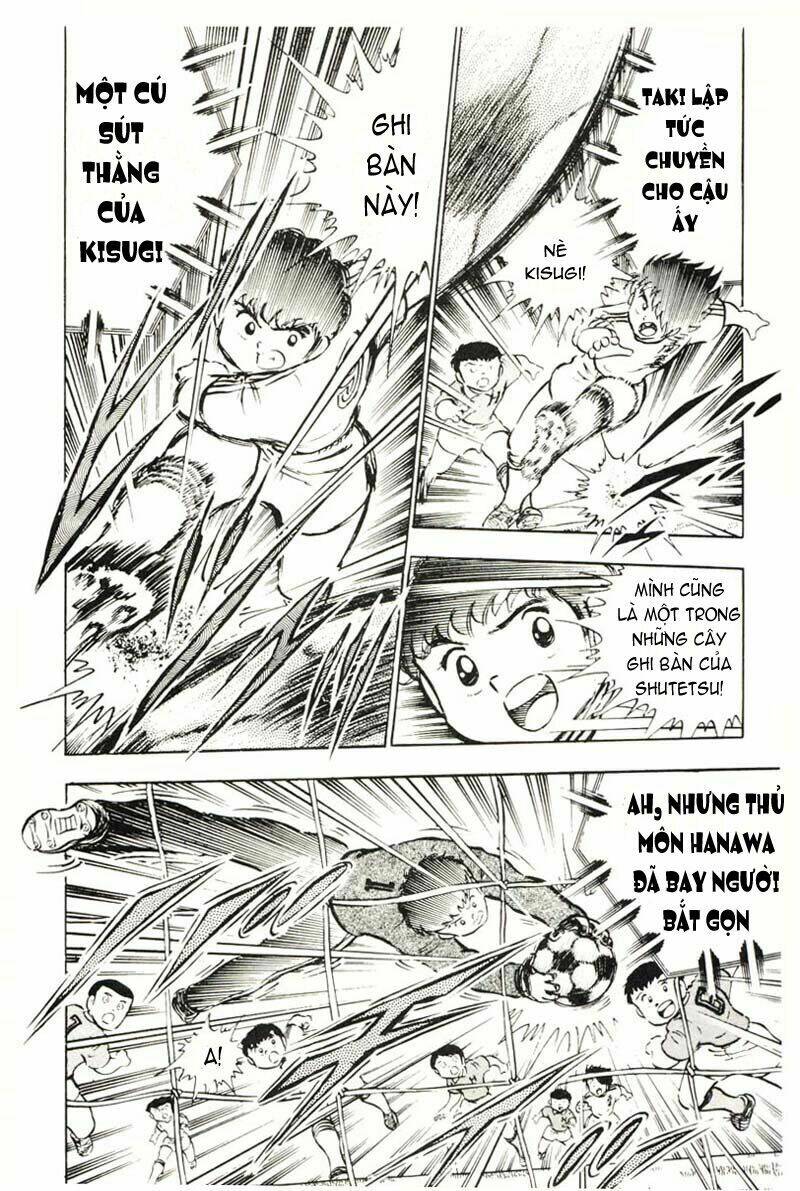 captain-tsubasa/24