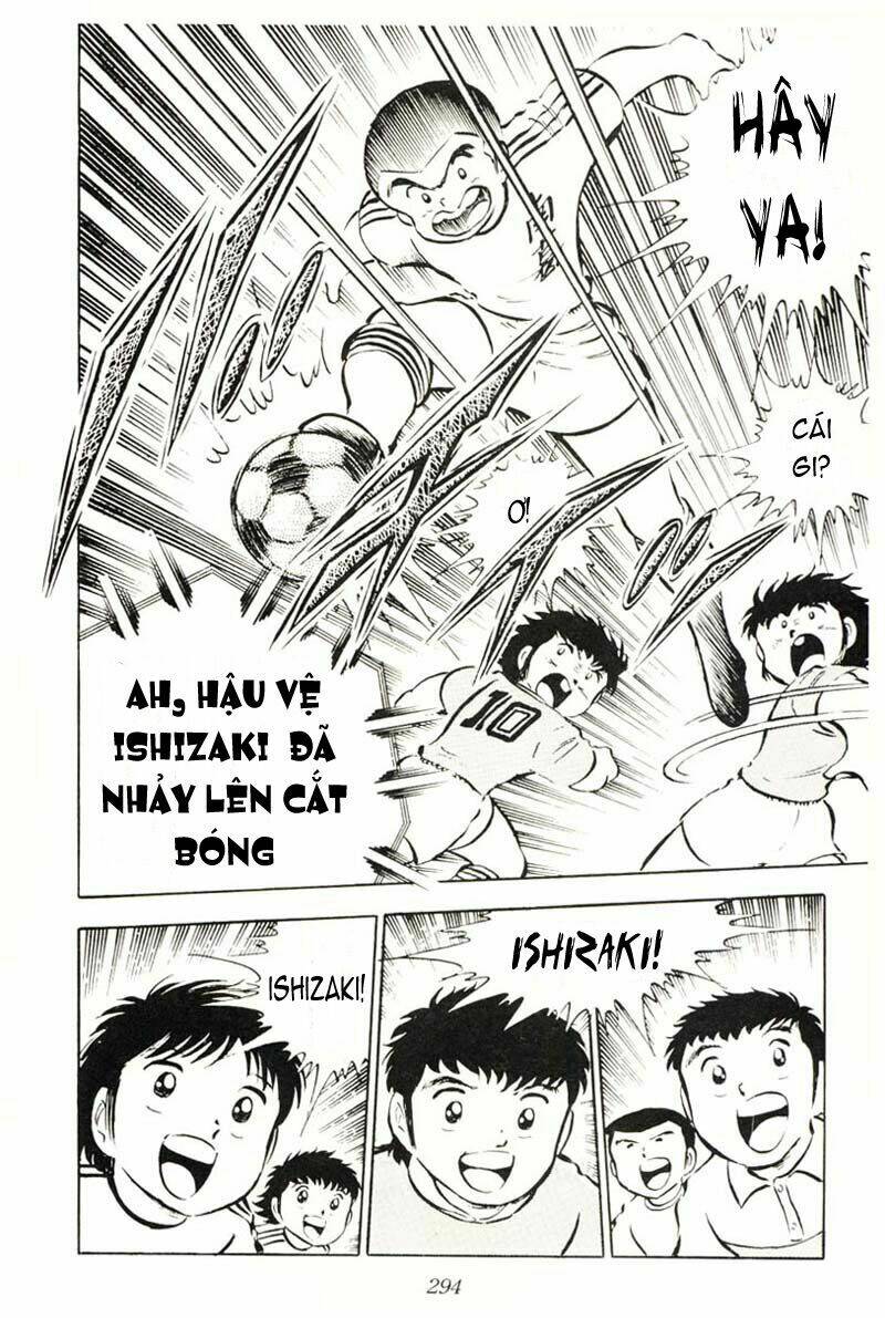 captain-tsubasa/28