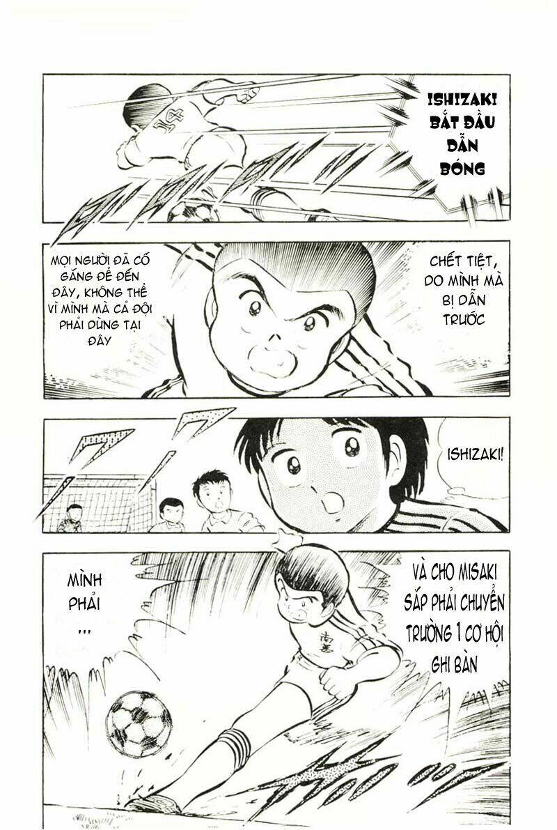 captain-tsubasa/29