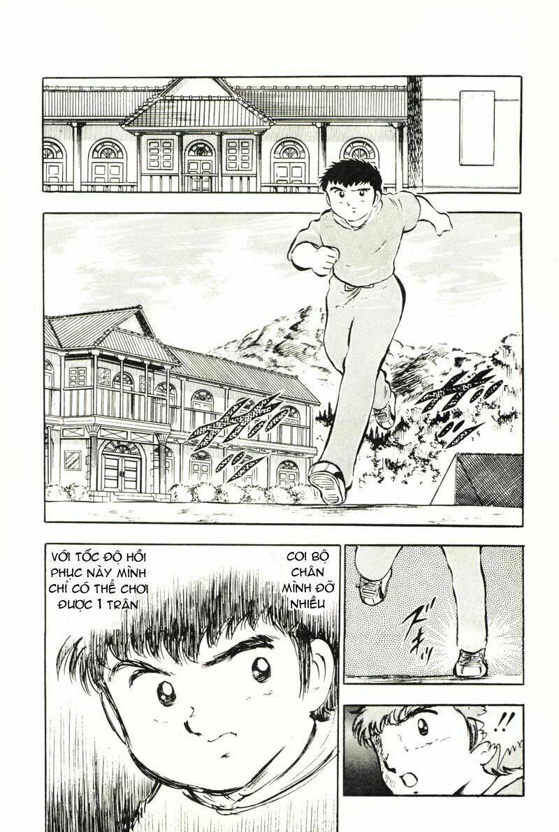 captain-tsubasa/3