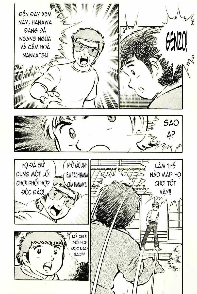 captain-tsubasa/4