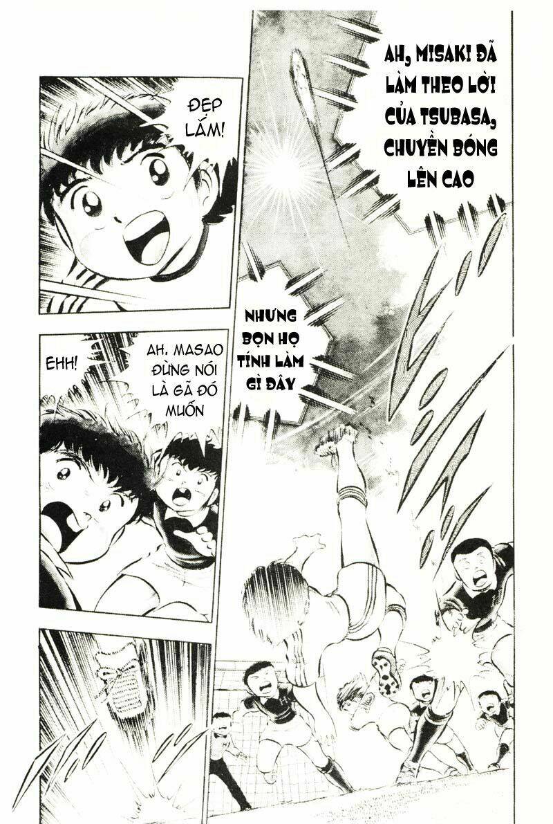 captain-tsubasa/12