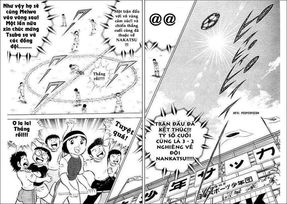 captain-tsubasa/3