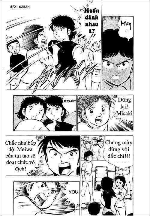 captain-tsubasa/4