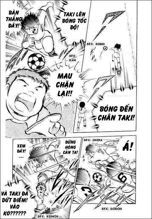 captain-tsubasa/14