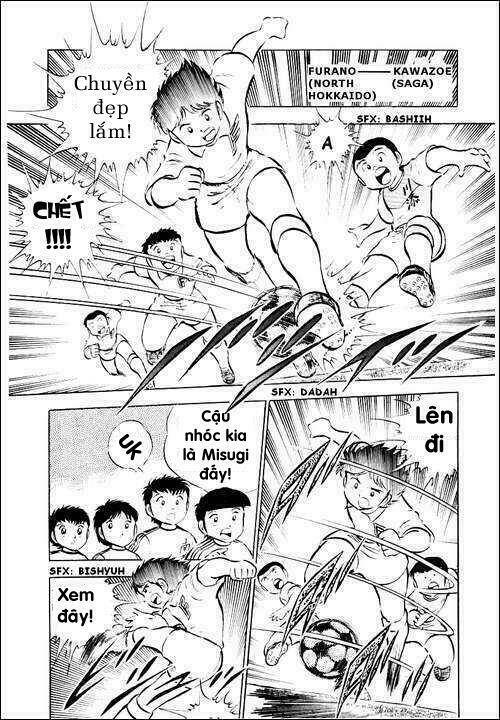 captain-tsubasa/3