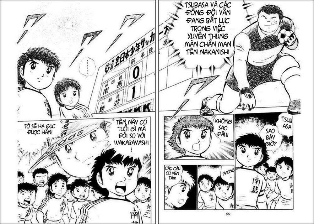 captain-tsubasa/13