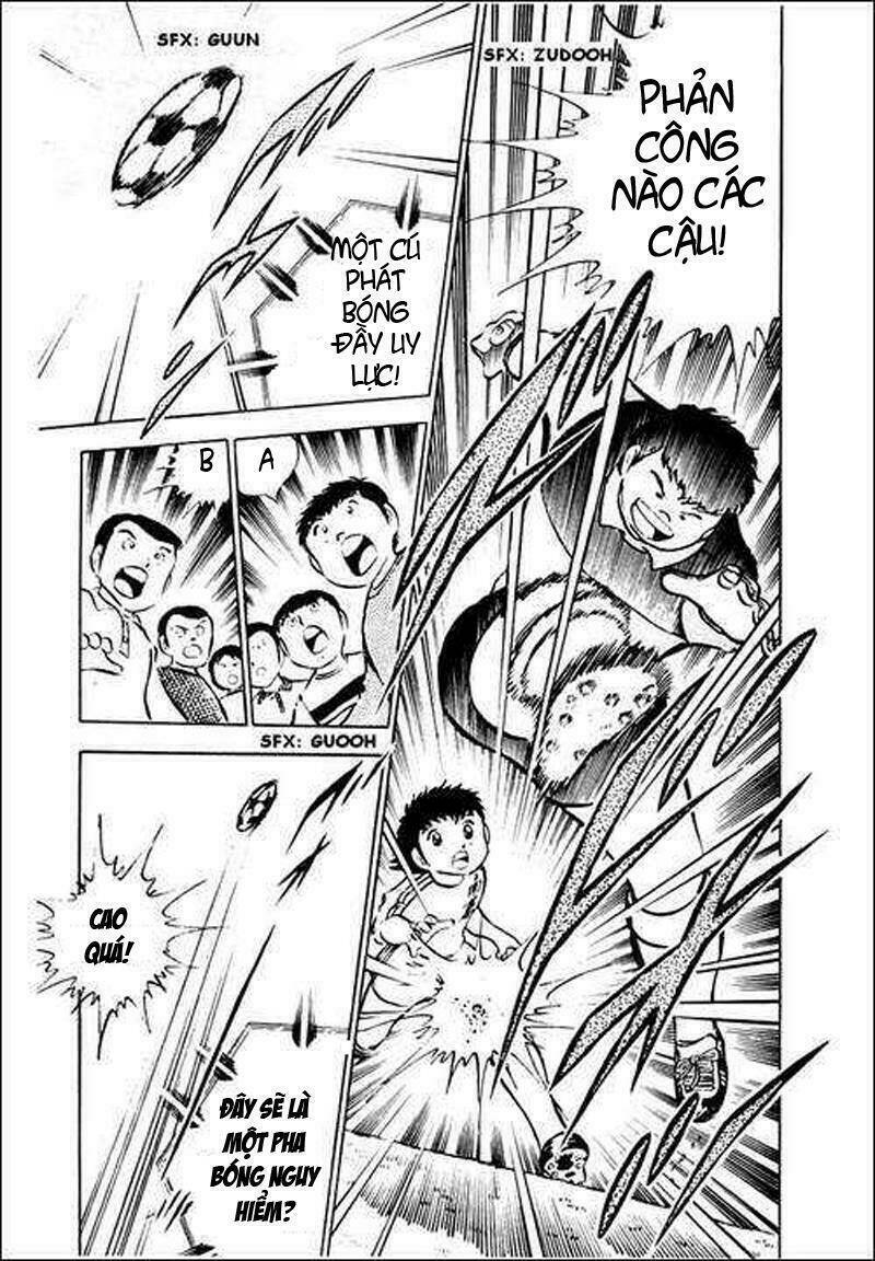 captain-tsubasa/3