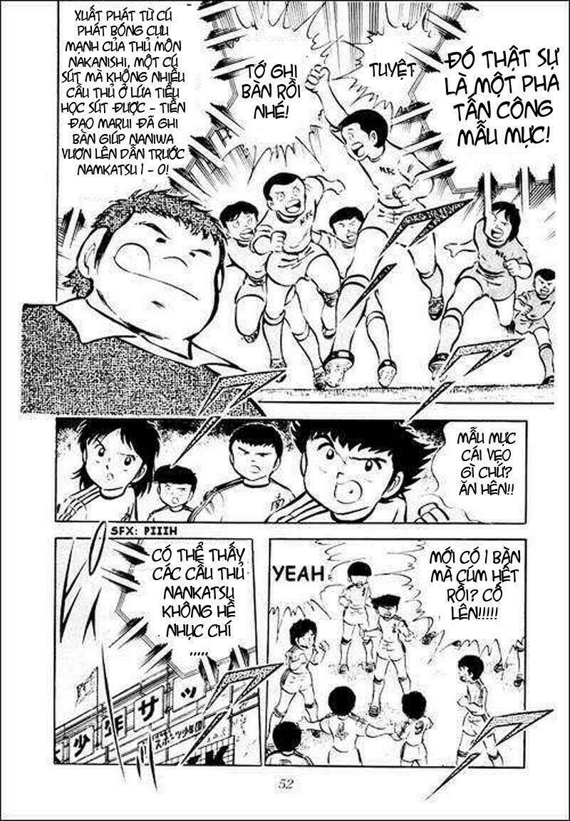 captain-tsubasa/6