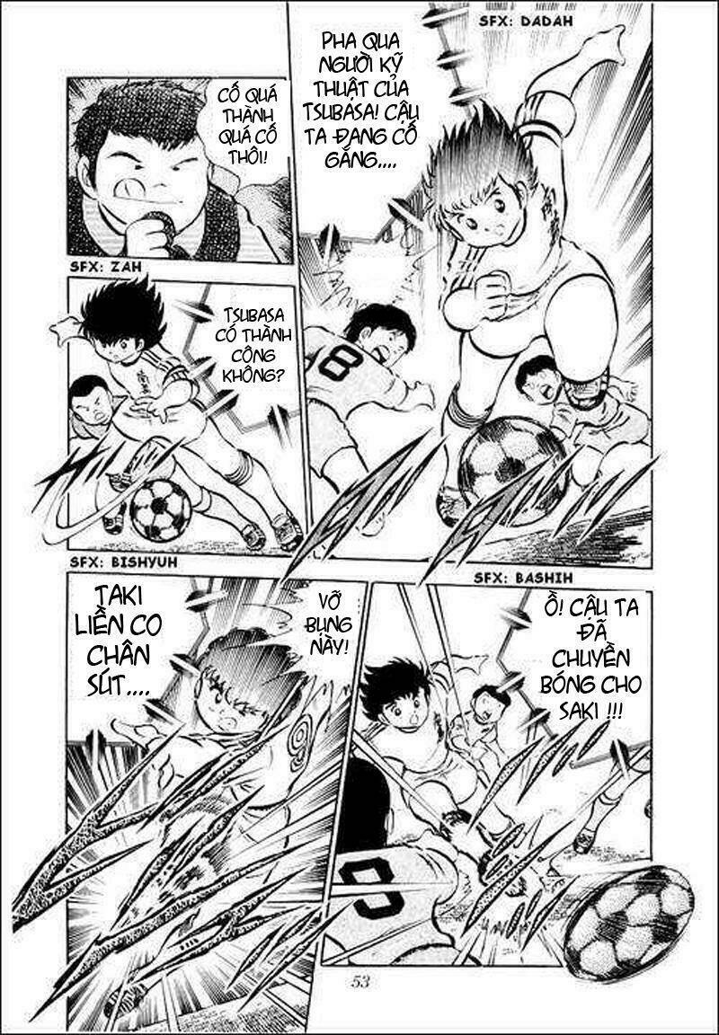 captain-tsubasa/7