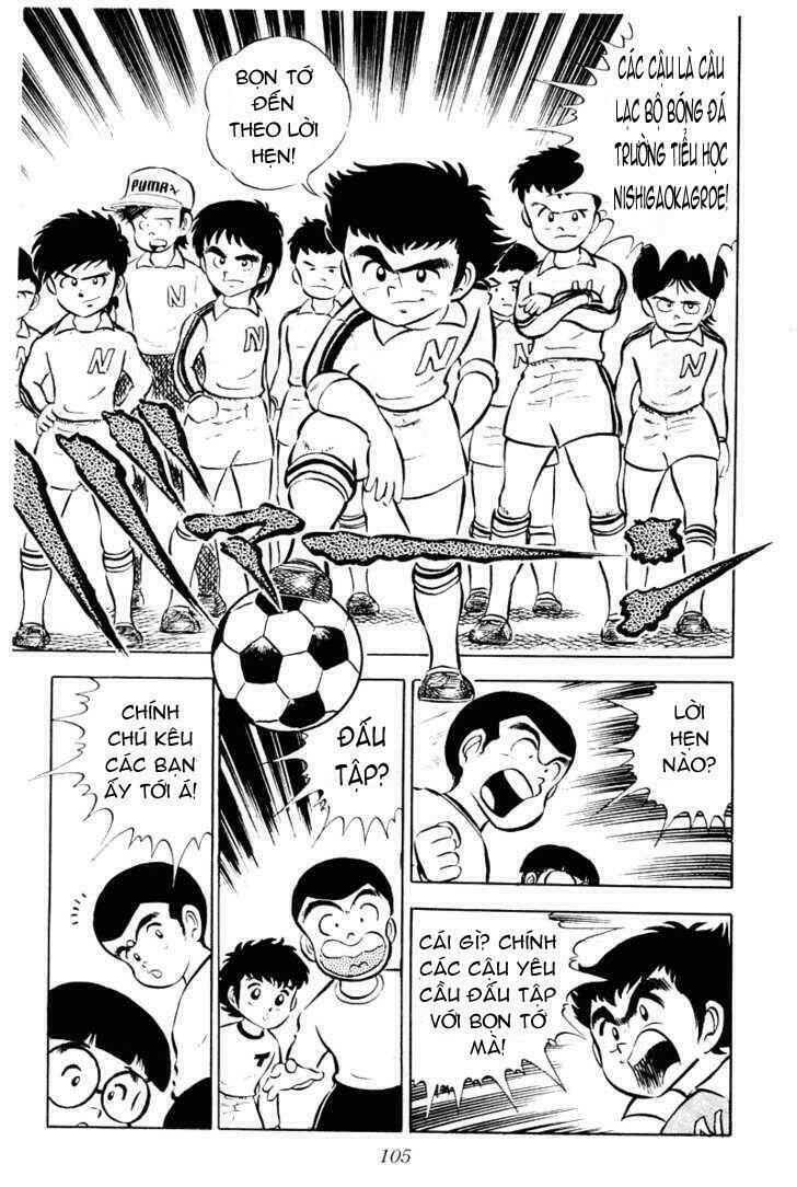 captain-tsubasa/10