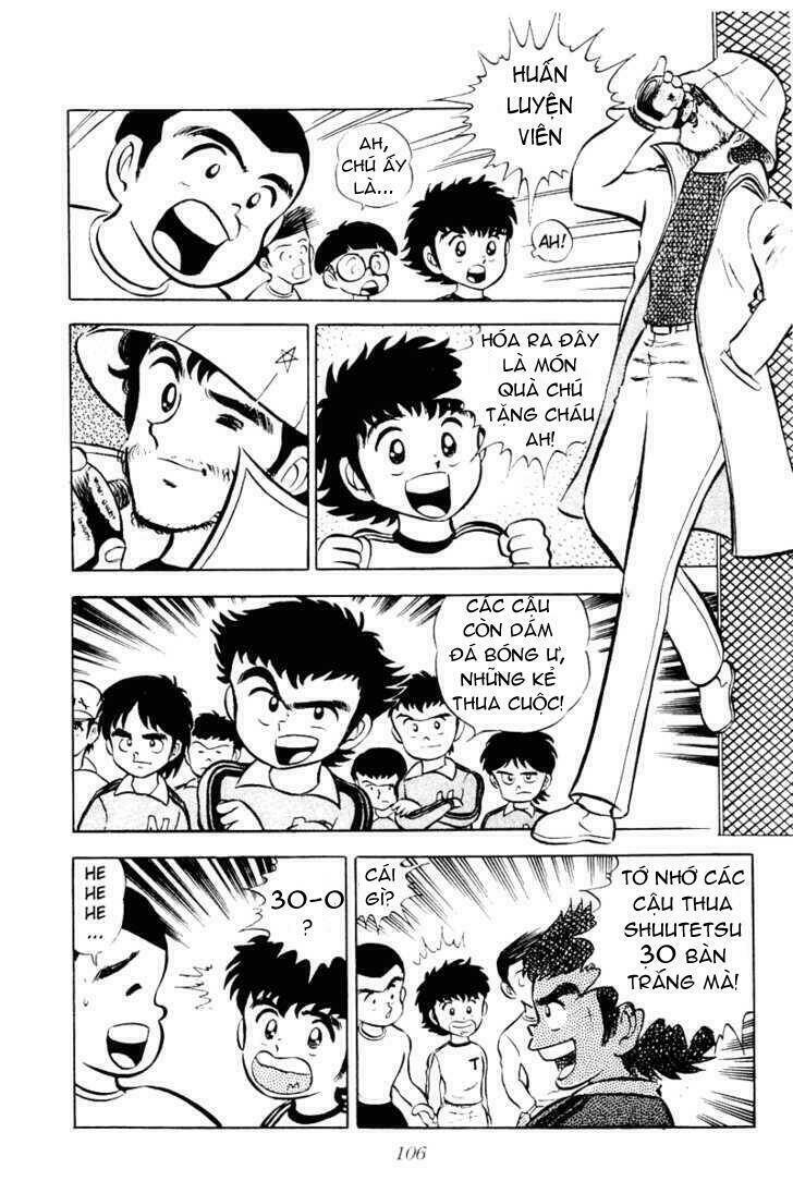 captain-tsubasa/11