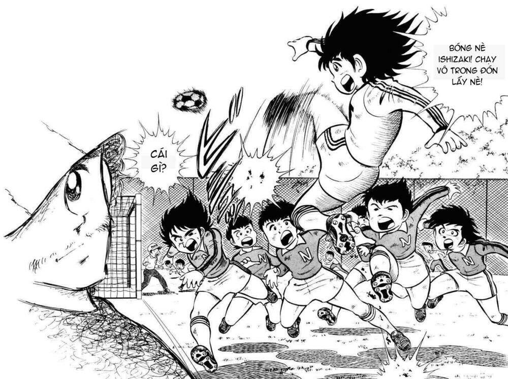 captain-tsubasa/20