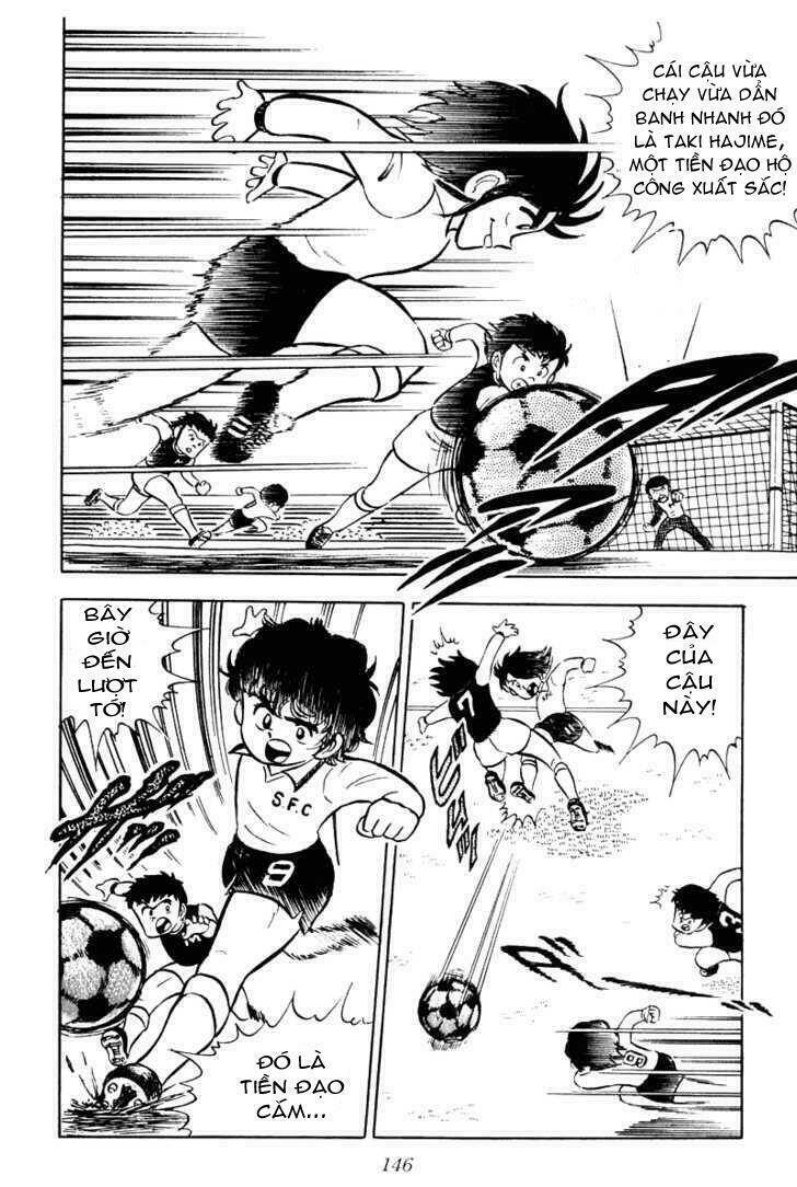 captain-tsubasa/47